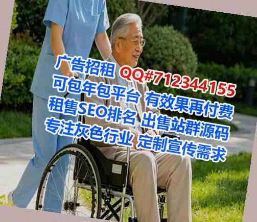 南湖试管机电门市部